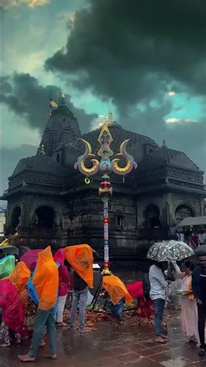 ऊँ नमः शिवाय 🙏🙏🙏🙏🙏🙏🙏