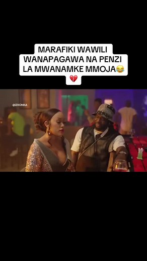 Movie name: ALL IS FAIR IN LOVE Full Recap: ipo youtube kwenye channel ya e7bits #tiktoktanzania🇹🇿 #izkonka #e7bits #tanzaniantiktok🇹🇿 #tiktokkenya🇰🇪