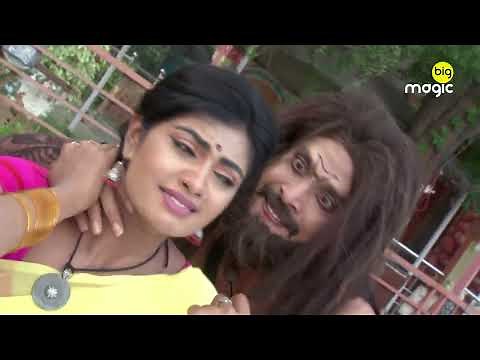 Prem Pratigya | Ep - 98 | Preview | Jun 30 2025 | BIG Magic