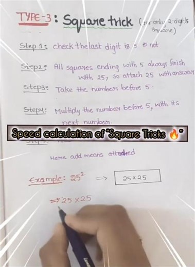 “easy and speed Maths“Square Tricks 🔥” #calculator #understand