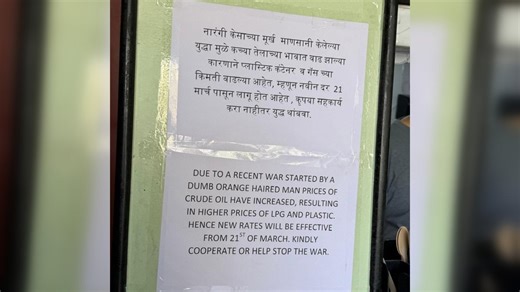 Pune eatery blames 'orange-haired man' for LPG price hike, puts up notice
