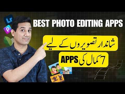 Top 7 Best Photo Editing Apps for Android & iPhone (2025 Update)