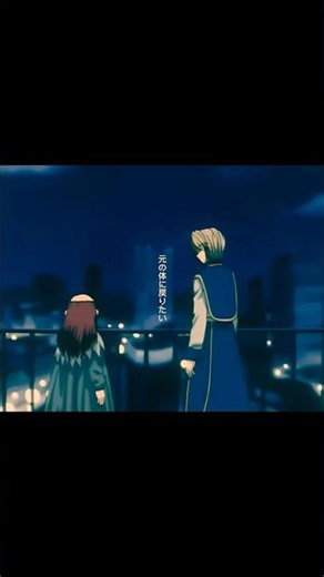 センリツの本来の姿って、絶対美人だったろうな... #HUNTER×HUNTER #ハンターハンター #センリツ#クラピカ#anime
