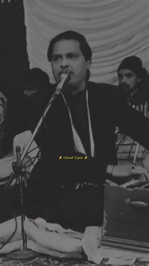 Pashto Songs by Bahadar Zeb: A Musical Journey