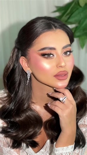 تحدي المكياج: ميكب ناعم وفخم للأعراس