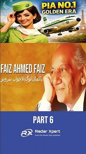 When PIA Was World’s Best Airline | Untold History | Part 6 | #shorts