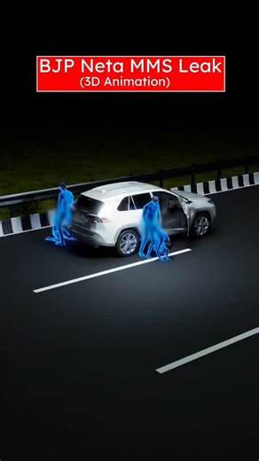 480K views · 6.9K reactions | BJP Neta MMS Scandal (3D) by Professor of How #medical #reels #3danimation #3d #viral | Professorhow Mandal | Facebook