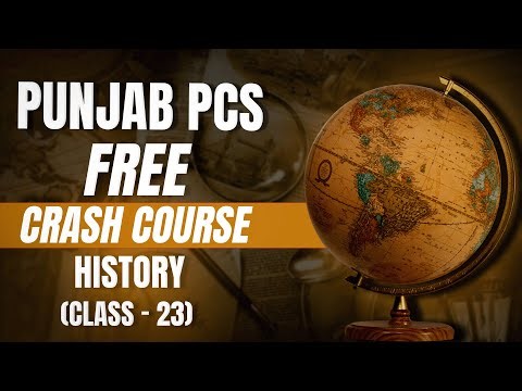 PCS FREE CRASH COURSE|| History Class 23|| PCS 2025|| 97059-00003