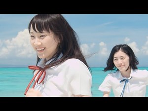 「前のめり」 Music Video / SKE48【MV full】
