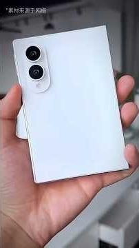 三星宽折叠终于实用了？🔥 Samsung Galaxy Z Fold8 对比华为 Pura X Max，谁才是折叠屏王者？#shorts