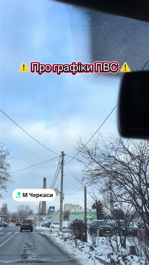 Understanding PVS Graphics and Their Importance