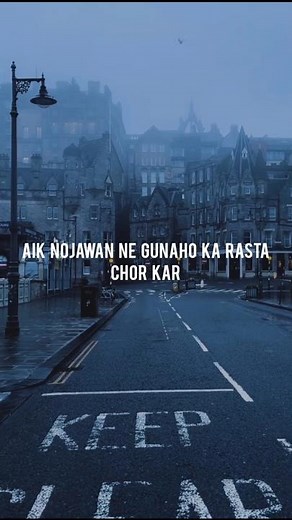 He Repented — Angels Said: ‘Dress Him with the Joy of All the Gardens’ 🌿 | Powerful Islamic Reminder