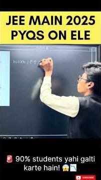 😱 Electric dipole PYQ! Work done in electric field trick ⚡ JEE Main Electrostatic #mhtcet jee2026