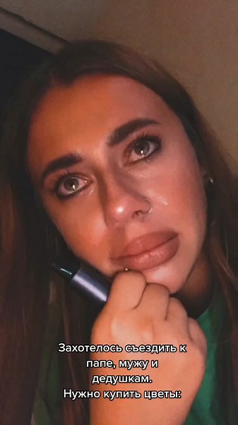 #переписка #рекомендации #популярное #fyp #on