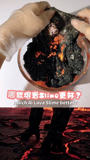 𝗦𝗹𝗶𝗺𝗲𝗮𝗵𝗼𝗹𝗶𝗰🦄 | Hong Kong’s Best Slime 🇭🇰史萊姆/鬼口水💜 on Instagram: "哪一款熔岩Slime更勝一籌？ Which Lava Slime better? Get your slimes at www.slimeaholicx.co🏆🫰🏻 🇭🇰 Slimeaholic HK Locations 香港售賣點 🧁 九龍區 Kowloon 📍 深水埗 ｜ 西九龍中心 7/F Meow Meow Box ACD4格 📍 旺角 ｜ 朗豪坊 6樓 L621-622號舖 📍 旺角 ｜ 旺角中心 1/F 123B 舖 BJ3‑BK3格 📍 藍田 ｜ 匯景廣