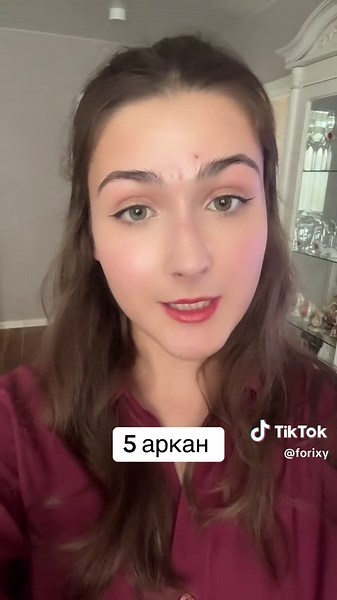 forix on TikTok