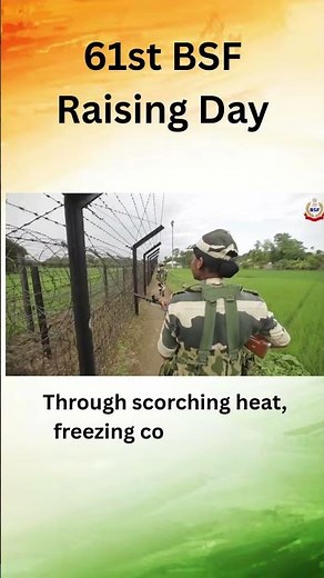 BSF Raising Day| Pride of India Guardians of the Border #bsf #bsfraisingday #bordersecurityforce