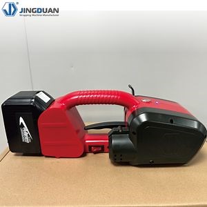 [Hot Item] Battery-Powered Strapping Tool Pet PP Strapping Tool