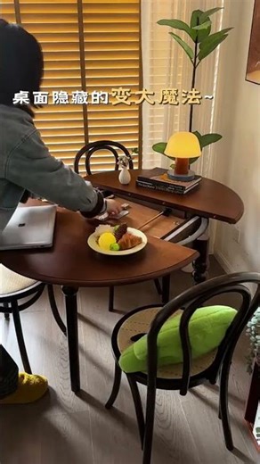 Hidden Expandable Dining Table 😲 | Small Space Furniture Magic | Smart Home Furniture