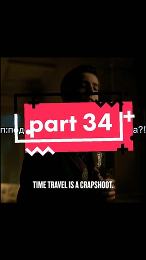 part 34