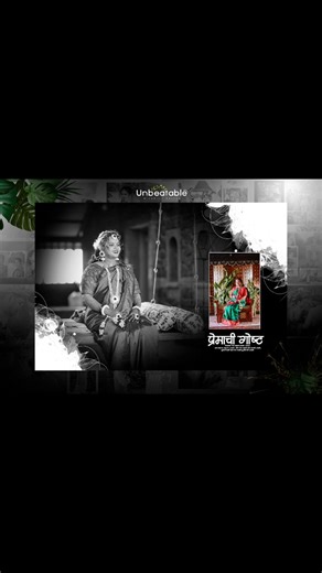 Unbeatable Graphics | Album Designing on Instagram: "Transform your wedding memories into a digital masterpiece! Why settle for a standard photo gallery when you can have a professional 30+ Sheet Creative Album Design? We've made it easier than ever to carry your wedding story in your pocket. From traditional rituals to candid moments, our layouts are designed to highlight the emotion of your big day. FREE VIRTUAL ALBUM: Scan the QR code in this post to see a live demo of our premium digital alb