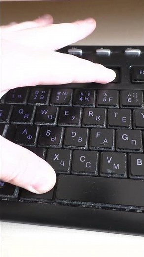Как выключить компьютер.Как завершить работу ПК