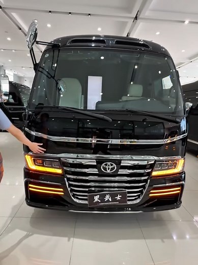 2025 Toyota Coaster: The Luxury Bus That Stuns