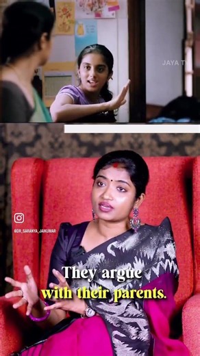 Screen time increase