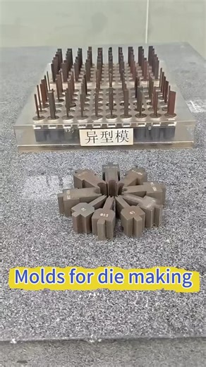 Vicky Qin on Instagram: "Molds for die making#tsdlaser #suajes #troqueles #diemaking #diecut"