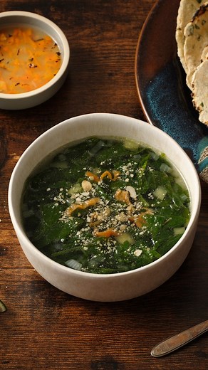 Closing out my soup week with a simple, delicious greens soup I first tasted in Yucatán. It's traditionally made with chaya, but you can make it with watercress, spinach, Swiss chard, or any mix of them. You top it, to taste, with a ground toasted pepita-salt mixture that adds a nutty flavor and thickens it slightly and roasted habanero in sweet lime juice to give it that characteristic Yucatecan citrusy heat. You can make it this weekend: https://patijinich.com/chaya-soup/ #NationalSoupMonth #y