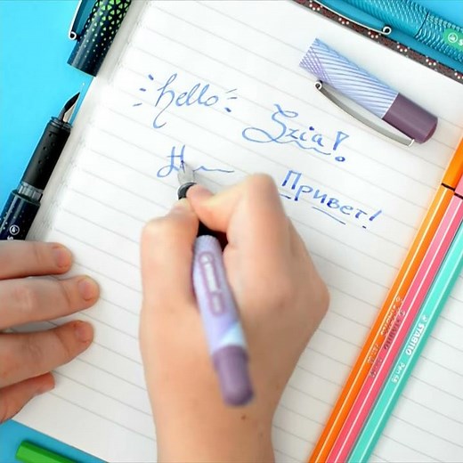 Happy World Hello Day from STABILO! Lettering made with STABILO beFab! Calligraphy fountain pen