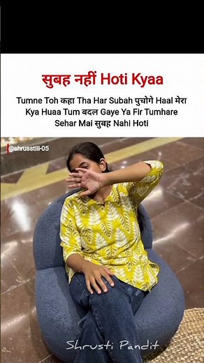 Shayad Tum Hi Badal Gaye❤️‍🔥👍🏻 #shorts #sad #poetry #short #love #aesthetic #reels #feelings #fypシ゚