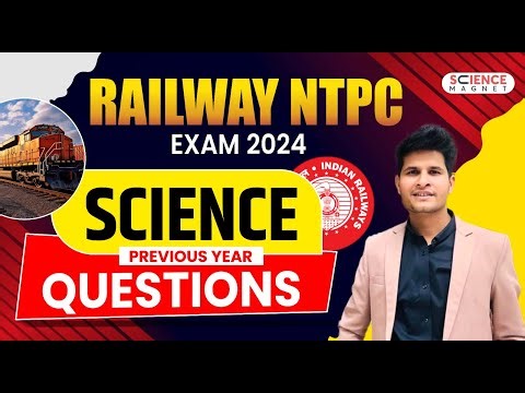 Railway NTPC 2024 | RRB NTPC Science Previous Year Questions | NTPC Science PYQs #neerajsir