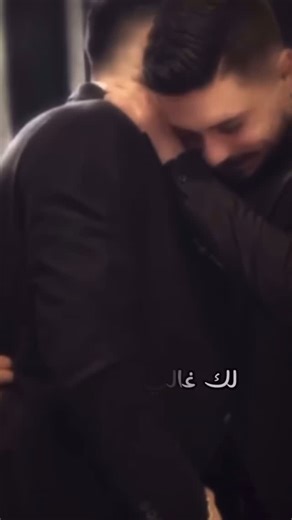 𝓐𝓵𝓲_𝓗𝓪𝓲𝓭𝓪𝓻 on Instagram‎: "الترند على طريقتنا❤️🎶 @samirzaiter1 @mohanad.zaiteer #مهند_زعيتر #mohanadzaiter"‎