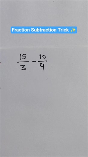 Fraction Subtraction Trick | Maths Fraction Subtraction Trick | Maths Tricks | #shorts #shivammaths