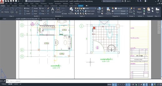 การสร้าง Grid แบบ Annotation scale ไฟล์แบบฝึกหัด https://drive.google.com/file/d/1Zo0m8PzQ9wWF2xyFperRf9wiljMzkrQY/view?usp=sharing ไฟล์ TextและDimension https://drive.google.com/file/d/1FhuKcXmKsoneO11dVusSzlRD7uKOAKxd/view?usp=sharing #สมาชิกห้องเรียนรายเดือน #ห้องเรียนเขียนแบบออนไลน์ #AutoCAD | ห้องเรียนเขียนแบบออนไลน์