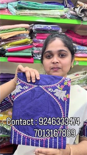 Computer work latest design #praniitaembroidery #onlineshopping #parnikafashions #saree