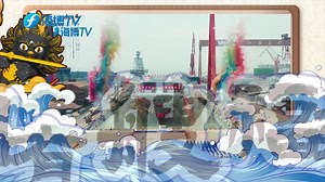 The #loong has nine sons, each with unique abilities! It's a Loong story! | Hola Fujian