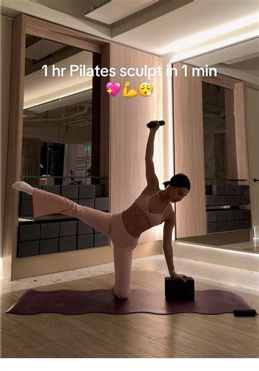 Pilates sculpt workout or inspo for your next class if you’re a Pilates instructor using a block #matpilates #pilatesworkout #pilatesinstructor #pilatessculpt