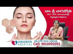 Ananya Hospital Sattenapalle