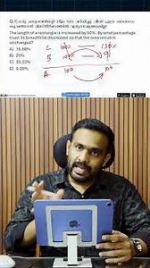 A mark if you pay attention - short trick to find percentage change quickly