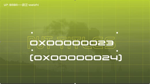 蓝屏代码：0x00000023 (0x00000024)错误的原因，解决方案