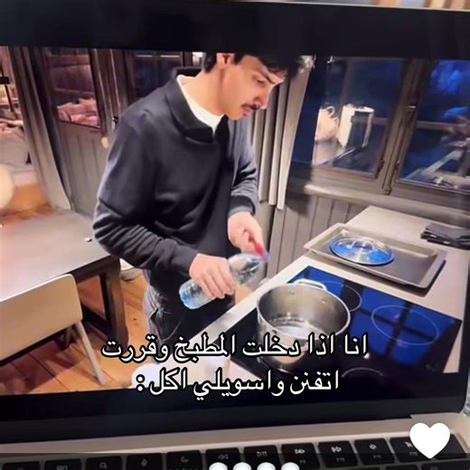 مره متحمسه للحلقه ذي من السلسله 😭😭 #الانتشار_السريع #عبدالله_صالح #عبدالله_تيموثي #fyppppppppppppppppppppppppppppppppppppシ #اكسبلورررررررررررررررررررر @Abdullah Saleh