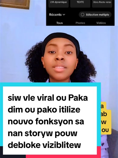utiliser ce Nouveau fonction dans ta story si vous voulez débloquer votre visibilité,ne ratez pas cette opportunité#astucetiktok #astuce #tutorials #contentcreator #howtogoviralontiktok @🚀WANES OFFICIEL 🌍 @Esthaliya. 30DayFitChallenge @ℂ𝕠𝕣𝕚𝕋𝕠𝕜𝕊𝕖𝕔𝕣𝕖𝕥𝕤💫