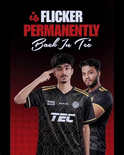 Flicker কি পার্মানেন্টলি TEC এ খেলবে ? এবং কবে থেকে ? #rhk #redhawks