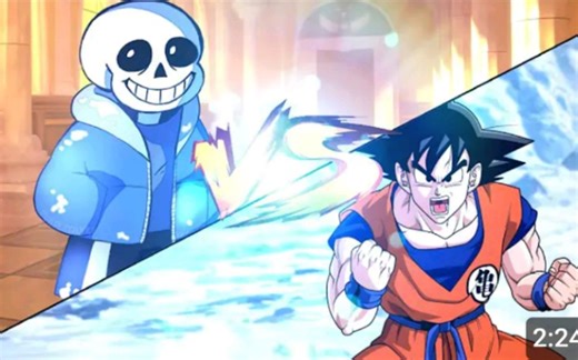 Sans vs Goku