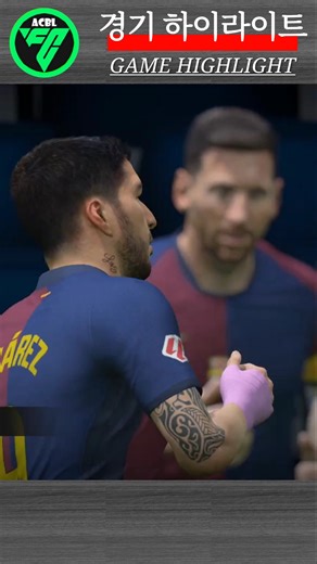 [Highlight] Goal Collection | Game Goal Highlight #FIFA4 #FIFAOnline4 #efootball