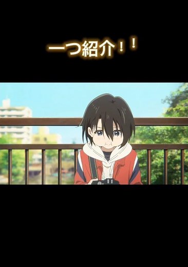 感動の物語…聲の形＃映画紹介＃聲の形＃イジメ＃紹介＃shorts