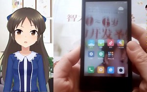 这种透明手机屏幕是怎么弄的？只要1招就能立马把手机变透明！