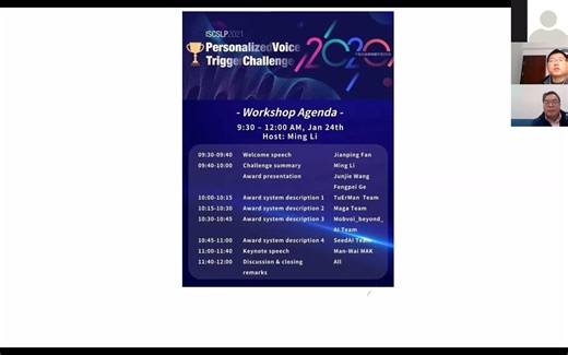 PVTC2020 Workshop